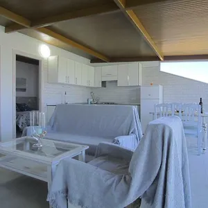 Apartament Atico Algas, Granadilla De Abona
